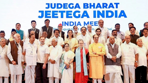  Blow To INDIA Unity as CPM says No Bengal, Kerala Tie-Ups