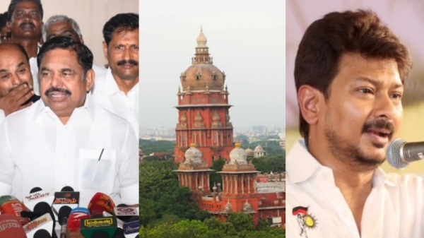 The judges comment on Udhayanidhi - EPS case is alert for all politicians 