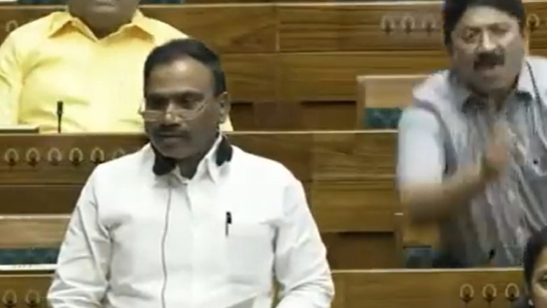 Dayanidhi Maran MP got angry and shouted at an BJP MP for interrupting MP A Raja 