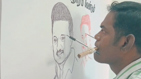 Teacher draw CM Stalin, Anbil Magesh face in mouth for demanding permanent job Teacher draw CM Stalin, Anbil Magesh face in mouth for demanding permanent job