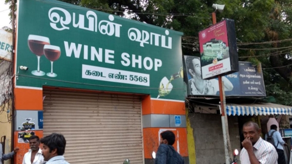 No tasmac shops to be opened on Miladi Nabi and Gandhi Jayanthi in Chennai 