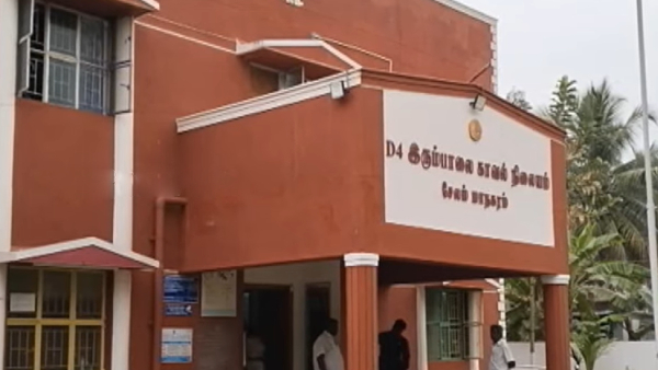 A man told a chilled and confused story to police officials about his missing 50 Lakhs rupees in Thiruppur A man told a chilled and confused story to police officials about his missing 50 Lakhs rupees in Thiruppur