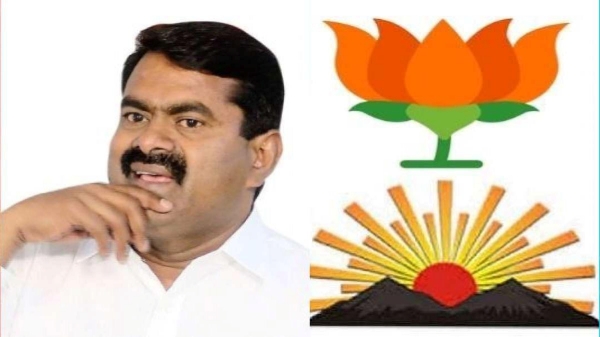 Seeman Major Move and Naam Tamizhar Party demonstration today: Cauvery Water Issue Seeman Major Move and Naam Tamizhar Party demonstration today: Cauvery Water Issue