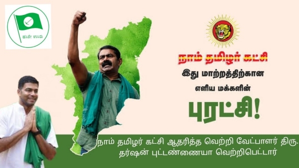 Cauvery: Supreme Court to hear Karnataka Farmers plea today 
