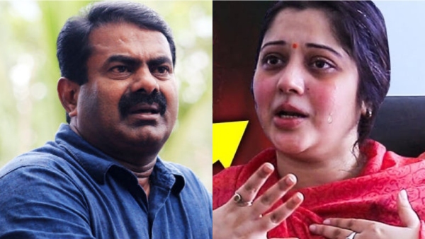 Actress Vijayalakshmi Complaint against Seeman: Now Enforcement directorate comes into the scene 