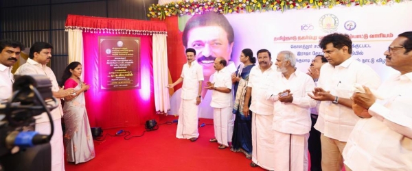 CM Stalin plans to implement new projects worth Rs 1000 crore in North Madras CM Stalin plans to implement new projects worth Rs 1000 crore in North Madras