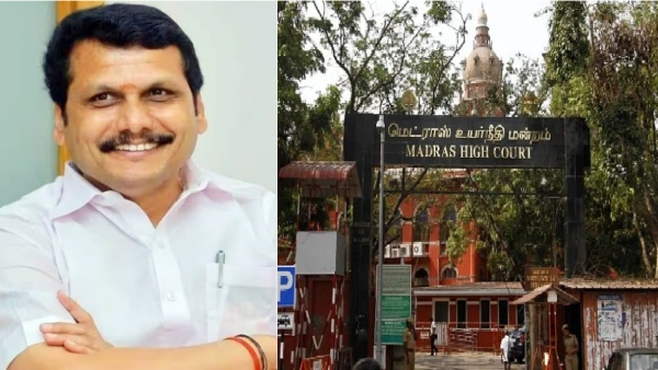 Will Minister Senthil Balaji be released in the Enforcement Directorate Case on bail?