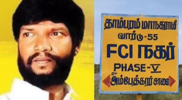  BJP SC regional leader Piri Venkatesan killed in Chennais Perungalathur 