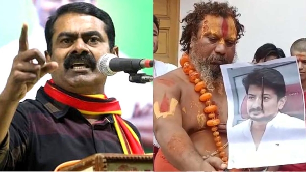  Seeman says he will give rs 100 crore for beheading Ayodhya seer 