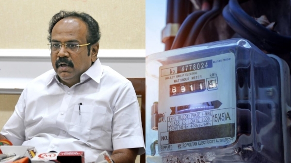 Minister Thangam thennarasu sent important instructions to TN electricity board officials on video call 