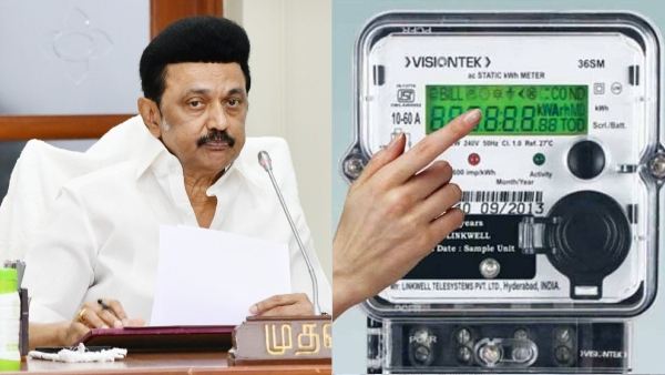 TN GOVT likley issued major order in electricity sector based on negotiation with enterprises 