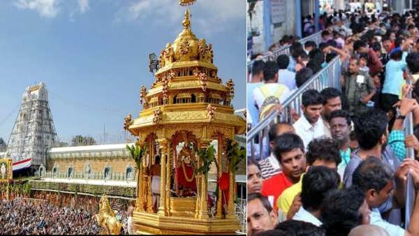 Purattasi 2nd Saturday devotees flock to Tirumala balaji temple for 36 hours waiting for samy dharsan 