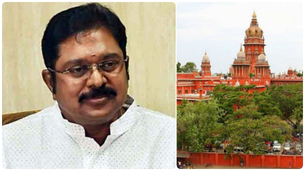 Madras High Court reserves Verdict in ED appeal plea against TTV Dhinakaran Madras High Court reserves Verdict in ED appeal plea against TTV Dhinakaran
