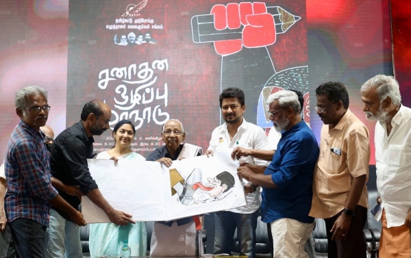 Udhayanidhi Stalin vows to eradication of Sanatana Dharma Udhayanidhi Stalin vows to eradication of Sanatana Dharma