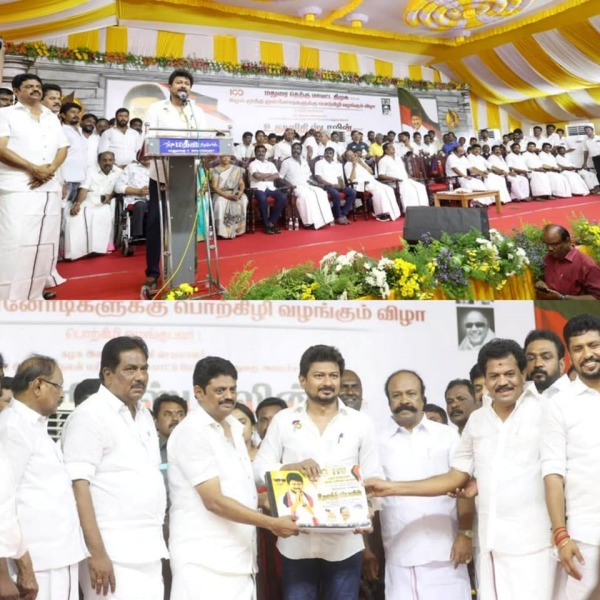 Udayanidhi says Peoples movement against NEET exam Will RB Udayakumar sign 