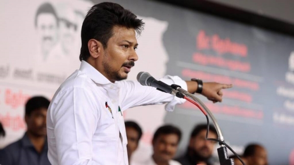 BJP condemns DMK minister Udhayanidhi Stalin for eradicate sanatana dharma remark BJP condemns DMK minister Udhayanidhi Stalin for eradicate sanatana dharma remark