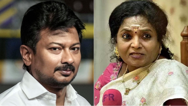 Telangana Governor Tamilisai Soundararajan Advises Minister Udayanidhi Stalin on Sanathanam Issue Telangana Governor Tamilisai Soundararajan Advises Minister Udayanidhi Stalin on Sanathanam Issue
