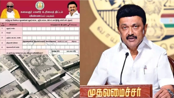 Chief Minister mk Stalin has warned the district collectors over magalir urimai thogai function 