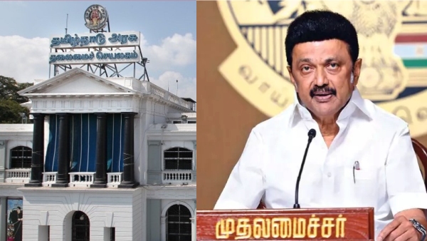 Collectors police officers Conference under the Chairmanship CM M.K. Stalin: Tamil Nadu Govt 