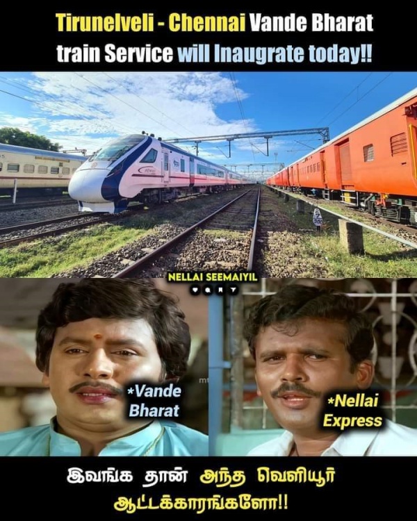 Nellai, Pothigai, Pandiyan, Vaigai Train Mind voice seeing after Vande Bharat Train 