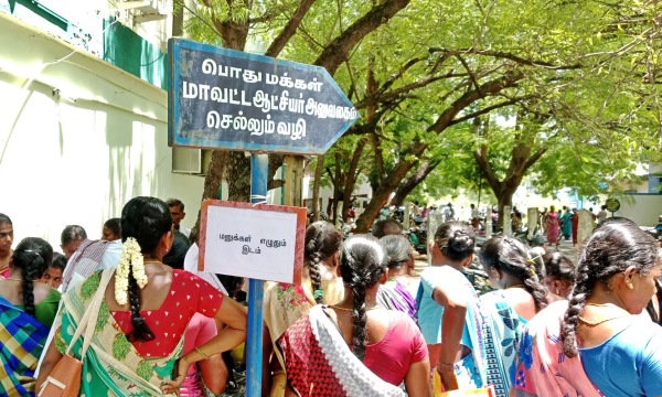 Virudhunagar District Collector Jayaseelan ias has developed a super solution for petition 
