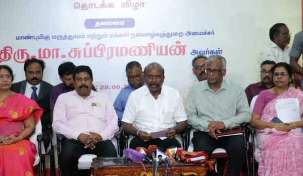 in tamilnadu the first ever kidney saving medical scheme is launched in chennai