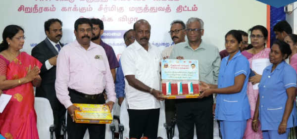 in tamilnadu the first ever kidney saving medical scheme is launched in chennai
