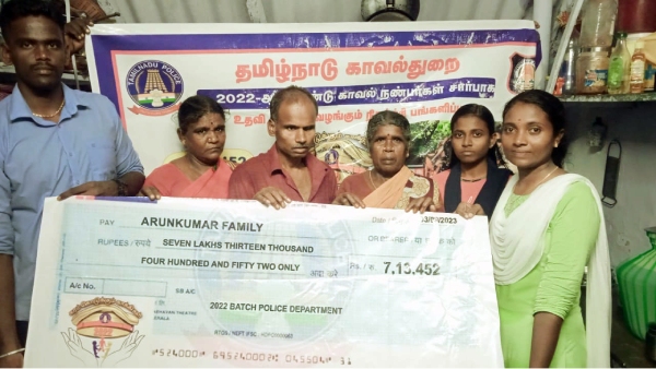 2022 batch police trainers helped Armed forces constable family who committed suicide 