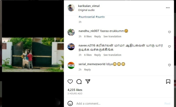 Who is going to enter the Gunasekaran house? The update given by Karikalan