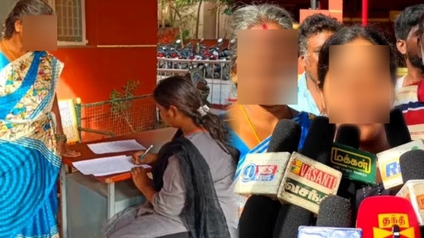 Tirupattur doctor asked woman to take off her pant when she complained of abdominal pain 