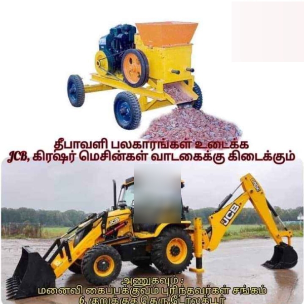  Funny memes collection on Diwali 27_10_2023