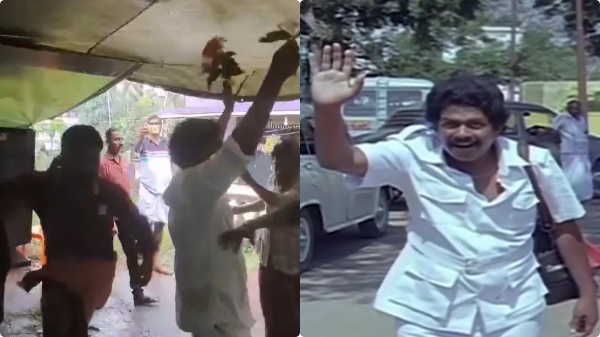 kerala man gives party for friends as his wife eloped with someone kerala man gives party for friends as his wife eloped with someone