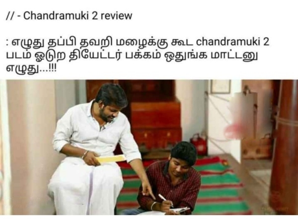 chandramukhi 2 memes: Funny memes collection on chandramukhi 2 