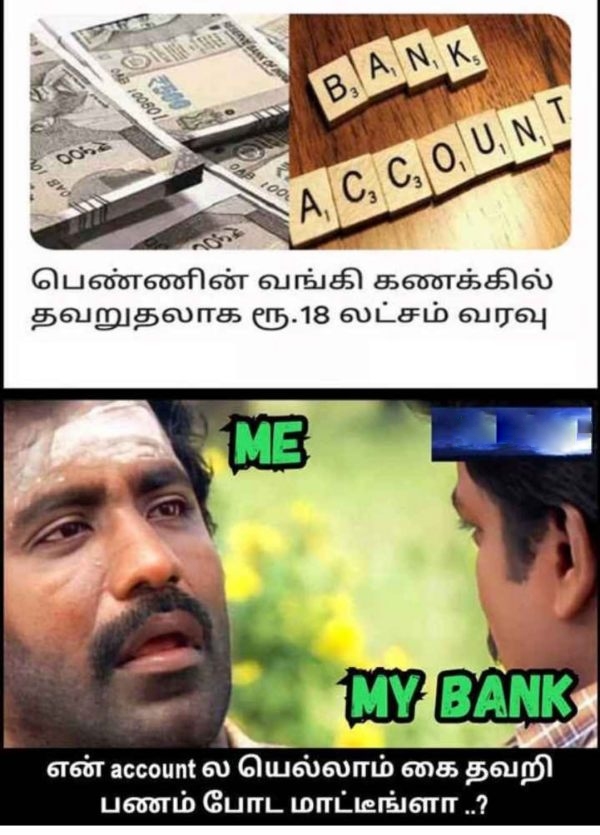 Funny memes collection on money