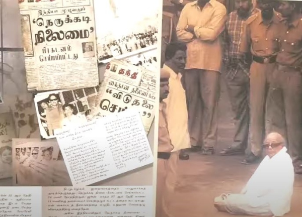 Kalaignar Photo Exhibition on going in chennai