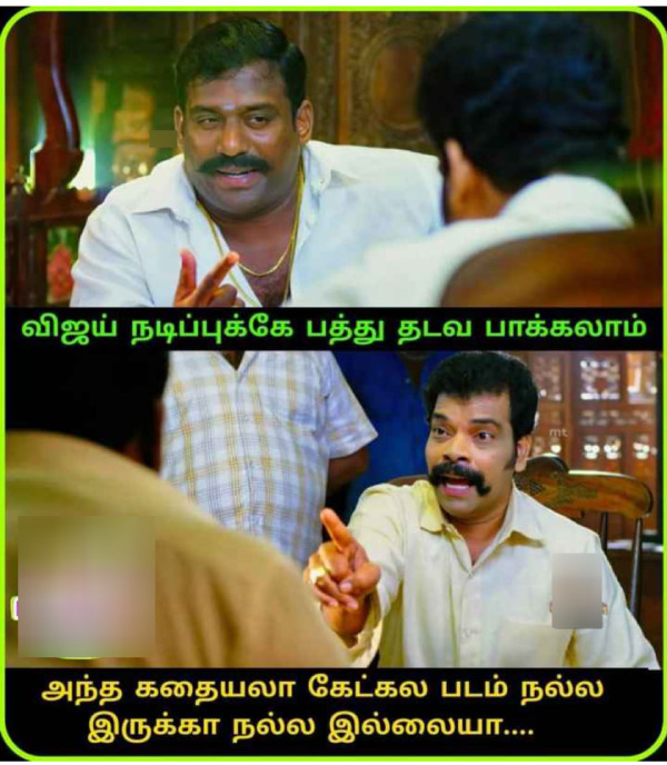  Funny memes collection on Vijays Leo 26-10-23