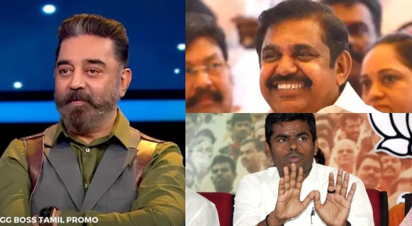 Why is Kamal Haasan happy for the break between AIADMK and BJP? 