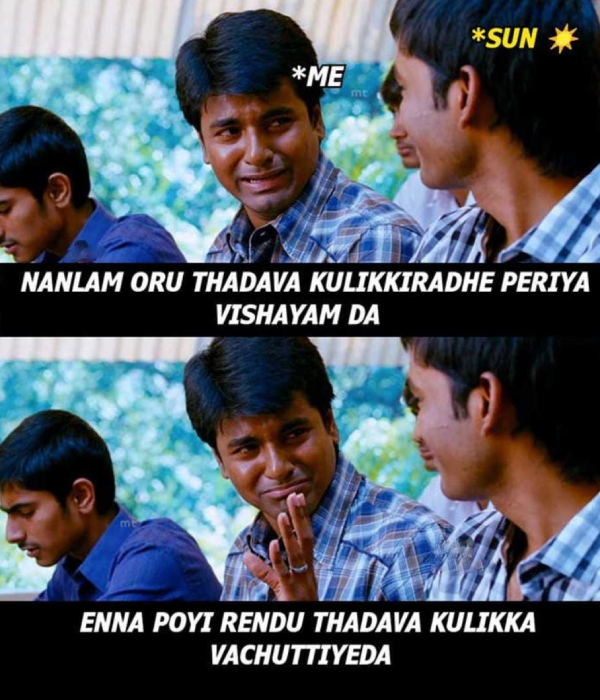 These are some jolly memes collections on rain 07-10-23