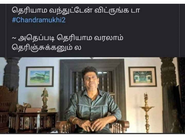 chandramukhi 2 memes: Funny memes collection on chandramukhi 2 