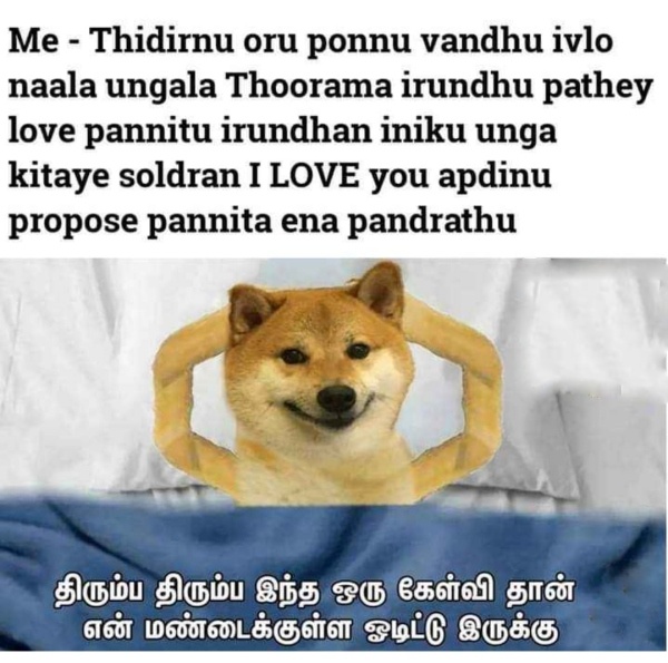 Funny memes collection on 90s kids