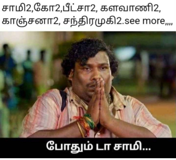 Funny memes collection on chandramukhi 2