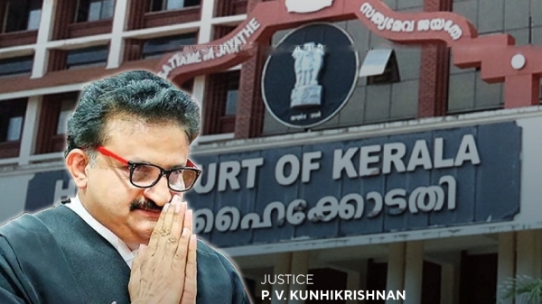 Kerala High Court opined that the victims who come to the court need not stand before the judges as if bowing to the Lord 