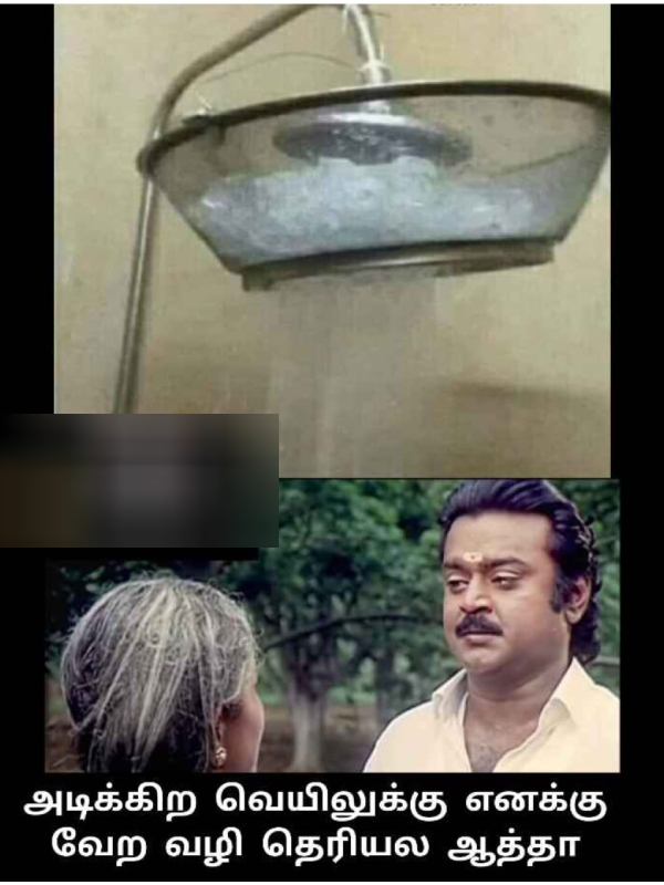  Chennai rain: Funny memes collection on rain 10-10-23