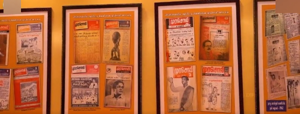 Kalaignar Photo Exhibition on going in chennai