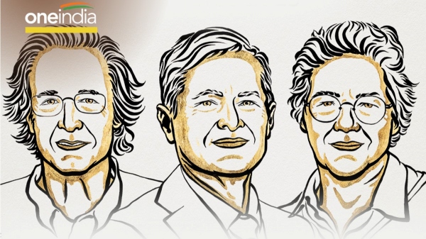 Nobel Prize in Physics 2023: Distribution to scientists of 3 countries namely USA, Germany, Sweden 