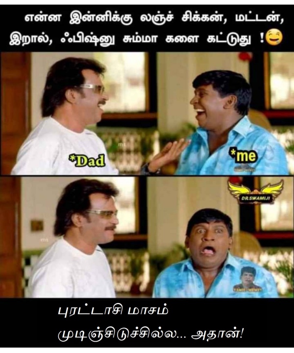  Funny memes collection on sunday special food 22.10.2023