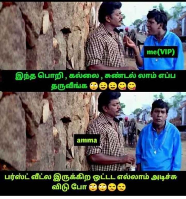 Funny memes collection on ayudha pooja 24.10.2023