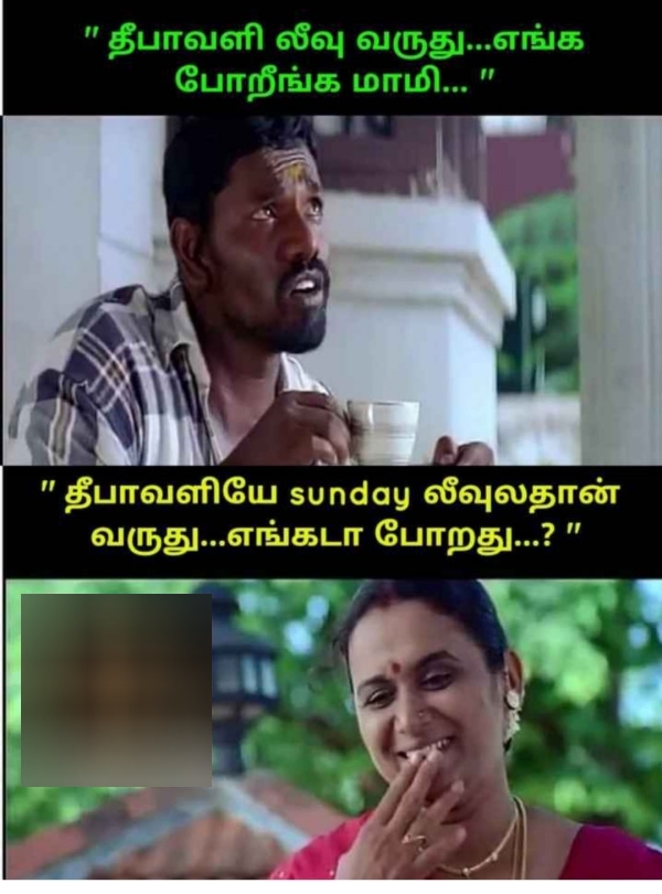 Funny memes collection on Diwali 25-10-2023
