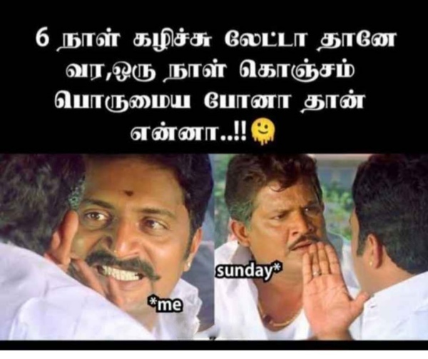 Purattasi sunday memes: Funny memes collection on purattasi month sunday Purattasi sunday memes: Funny memes collection on purattasi month sunday