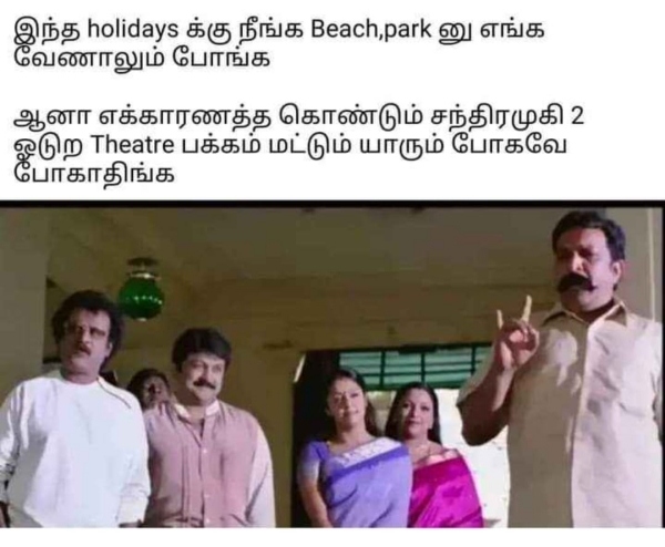 Funny memes collection on chandramukhi 2